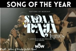 Latest Hindi Christian Songs - HINDI CHRISTIAN SONGS & LYRICS